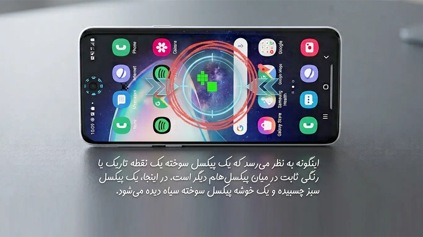 
																			ال‌سی‌دی سامسونگ کارکرده نصف قیمت